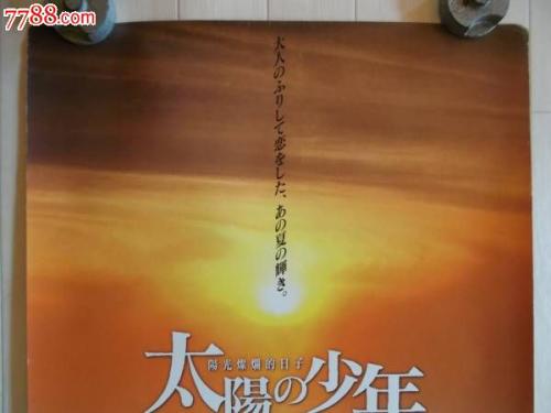 埃斯特雷马杜拉大学社会学文凭证书