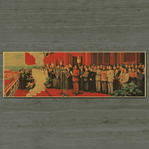 怎么办假广东发展银行流水电子版PDF